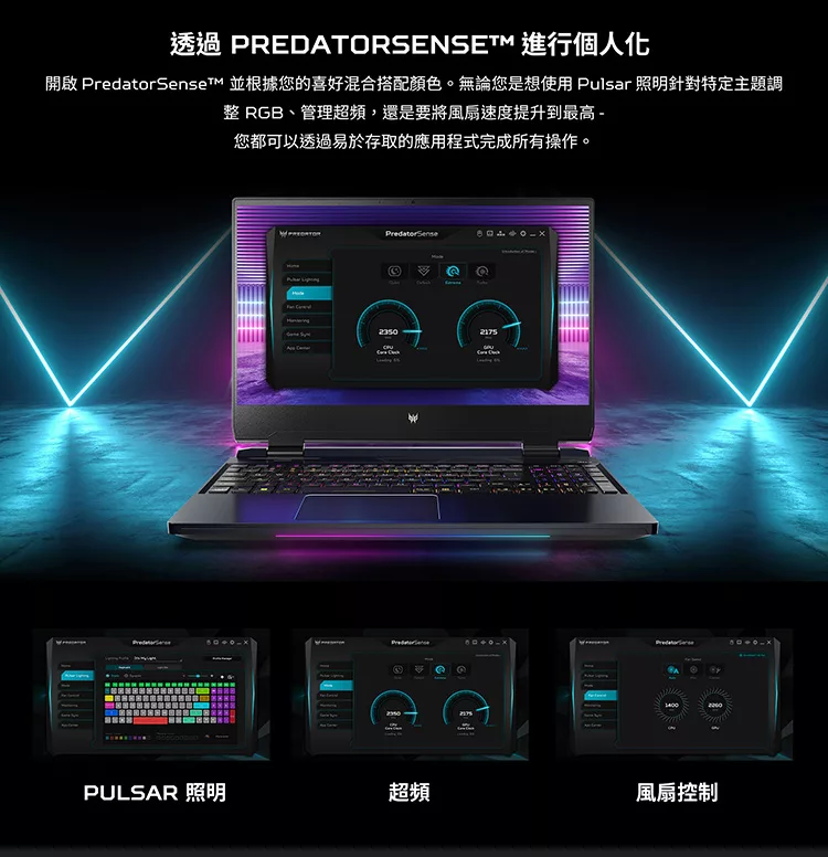 Acer宏碁 PH315-55 - 詳情3