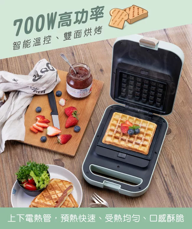 鍋寶 MF-1189G - 詳情4