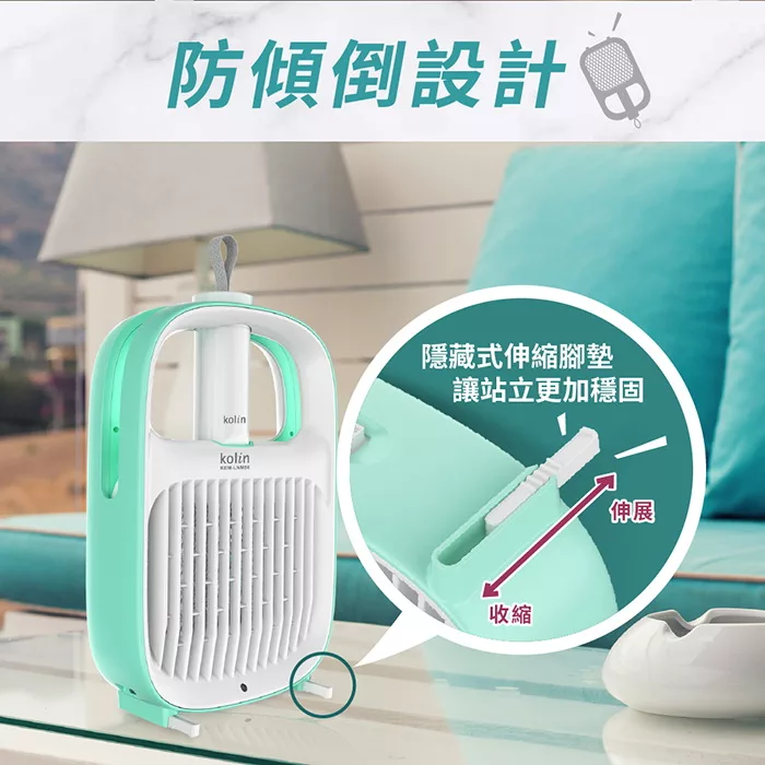 KOLIN歌林 KEM-LNM56 - 詳情5