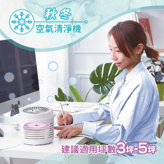 Ikiiki伊崎 IK-AP8402 - 詳情6