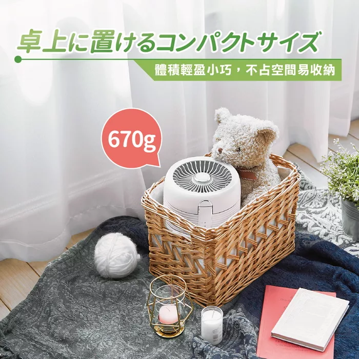 Ikiiki伊崎 IK-AP8402 - 詳情7