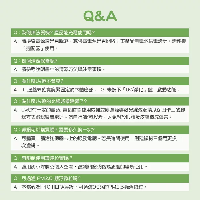 Ikiiki伊崎 IK-AP8402 - 詳情9