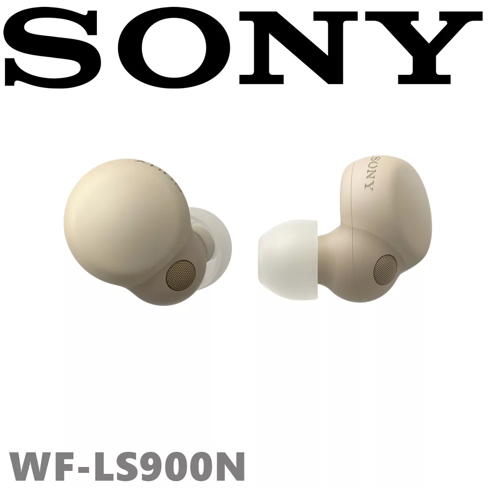 SONY WF-LS900N 主動降噪高音質 極輕量 AI技術入耳式藍芽耳機 公司貨保固12+6個月 3色 淡褐色