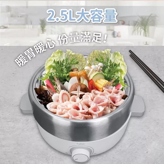 Fujitek富士電通 FTP-LN100 - 詳情2