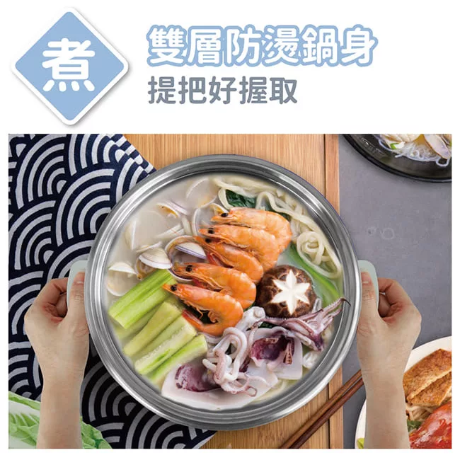 Fujitek富士電通 FTP-LN100 - 詳情3