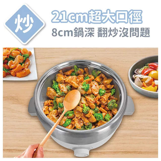 Fujitek富士電通 FTP-LN100 - 詳情4