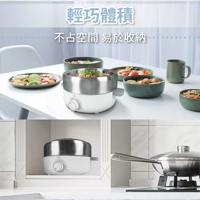 Fujitek富士電通 FTP-LN100 - 詳情6