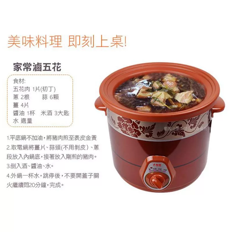 SUPA FINE勳風 HF-N8456 - 詳情3