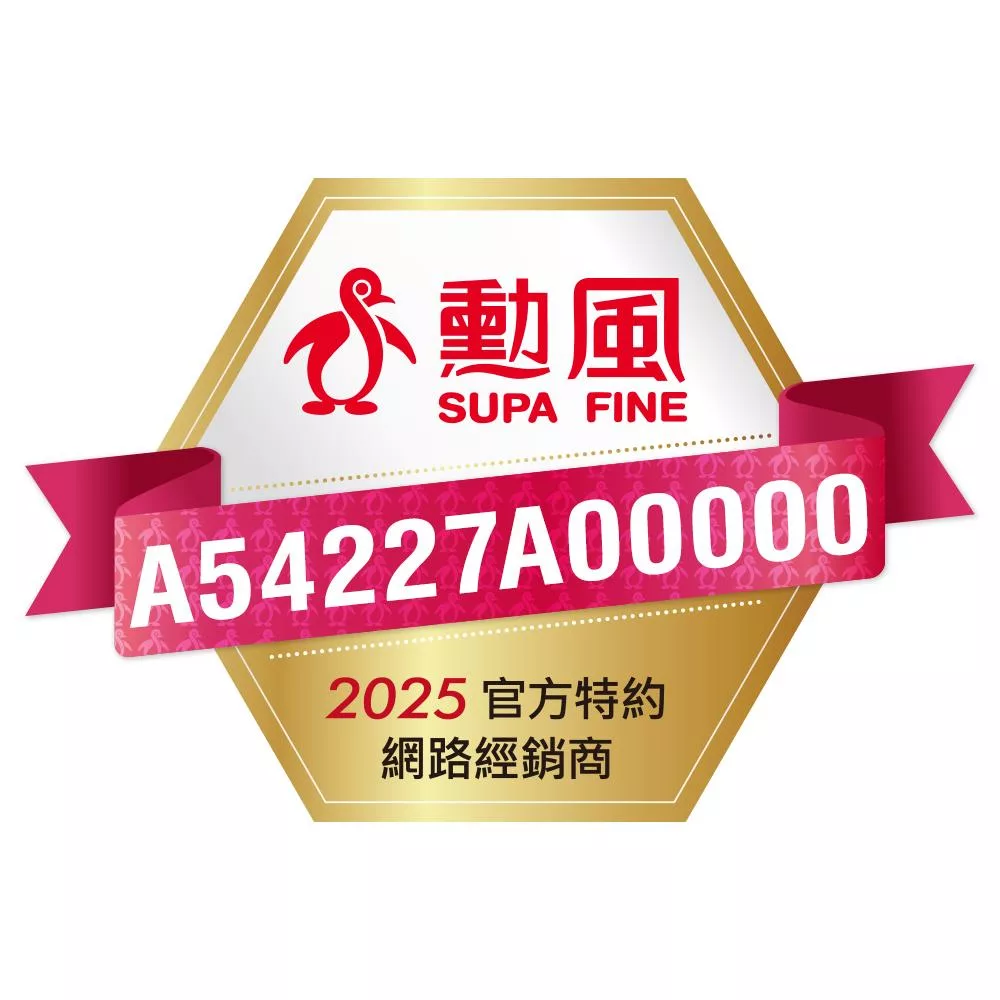 SUPA FINE勳風 HF-N8456 - 詳情5