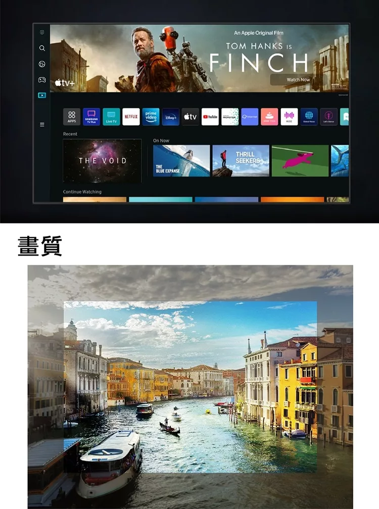 SAMSUNG三星 UA75BU8000WXZW - 詳情2