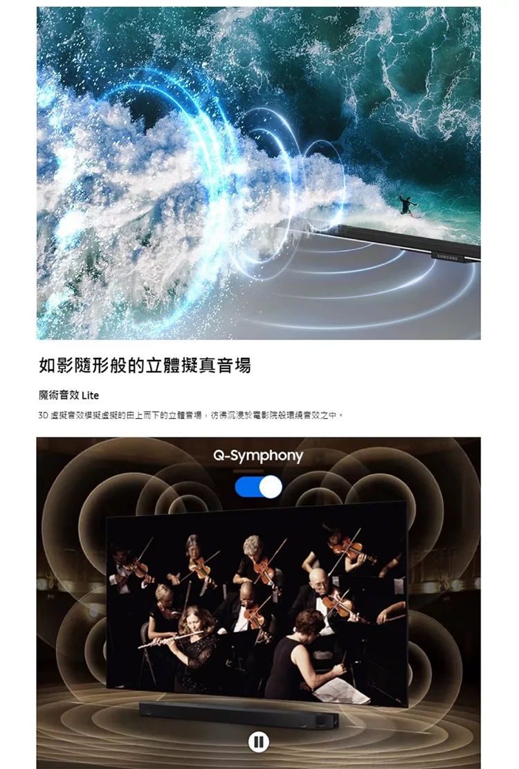 SAMSUNG三星 UA75BU8000WXZW - 詳情4