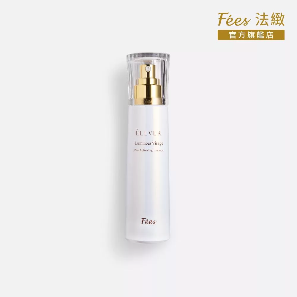 Fees Beaute 法緻 煥采智能精露150ml