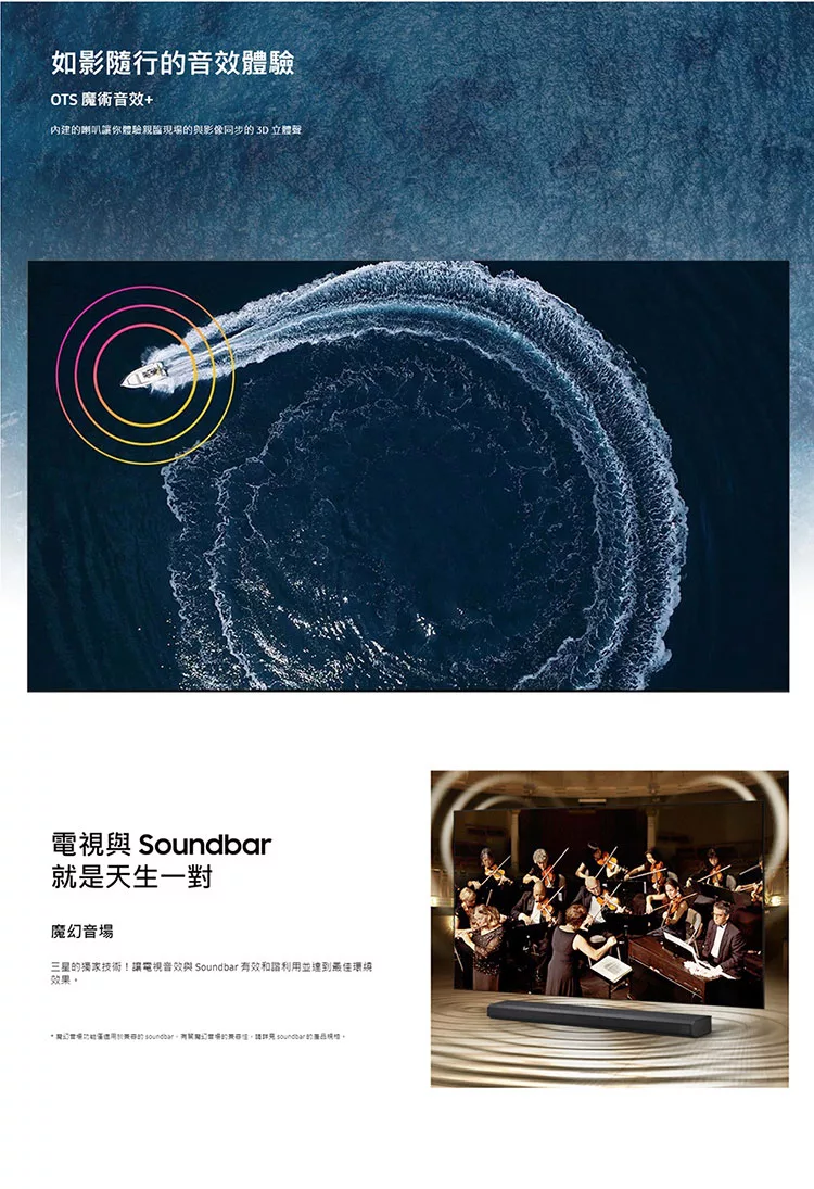 SAMSUNG三星 QA55QN90AAWXZW - 詳情2