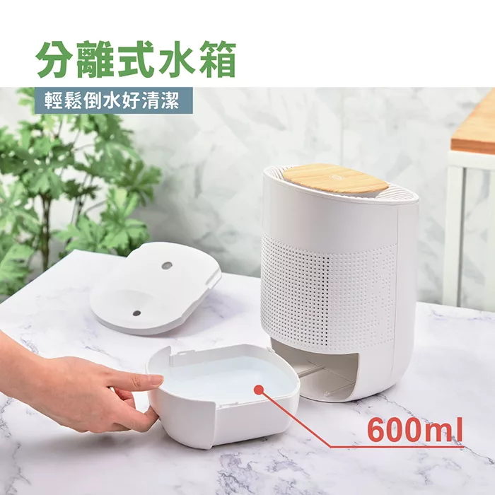 Ikiiki伊崎 IK-DH8301 - 詳情6