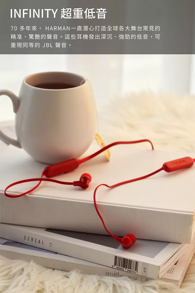 Infinity TRANZ 300 - 詳情1