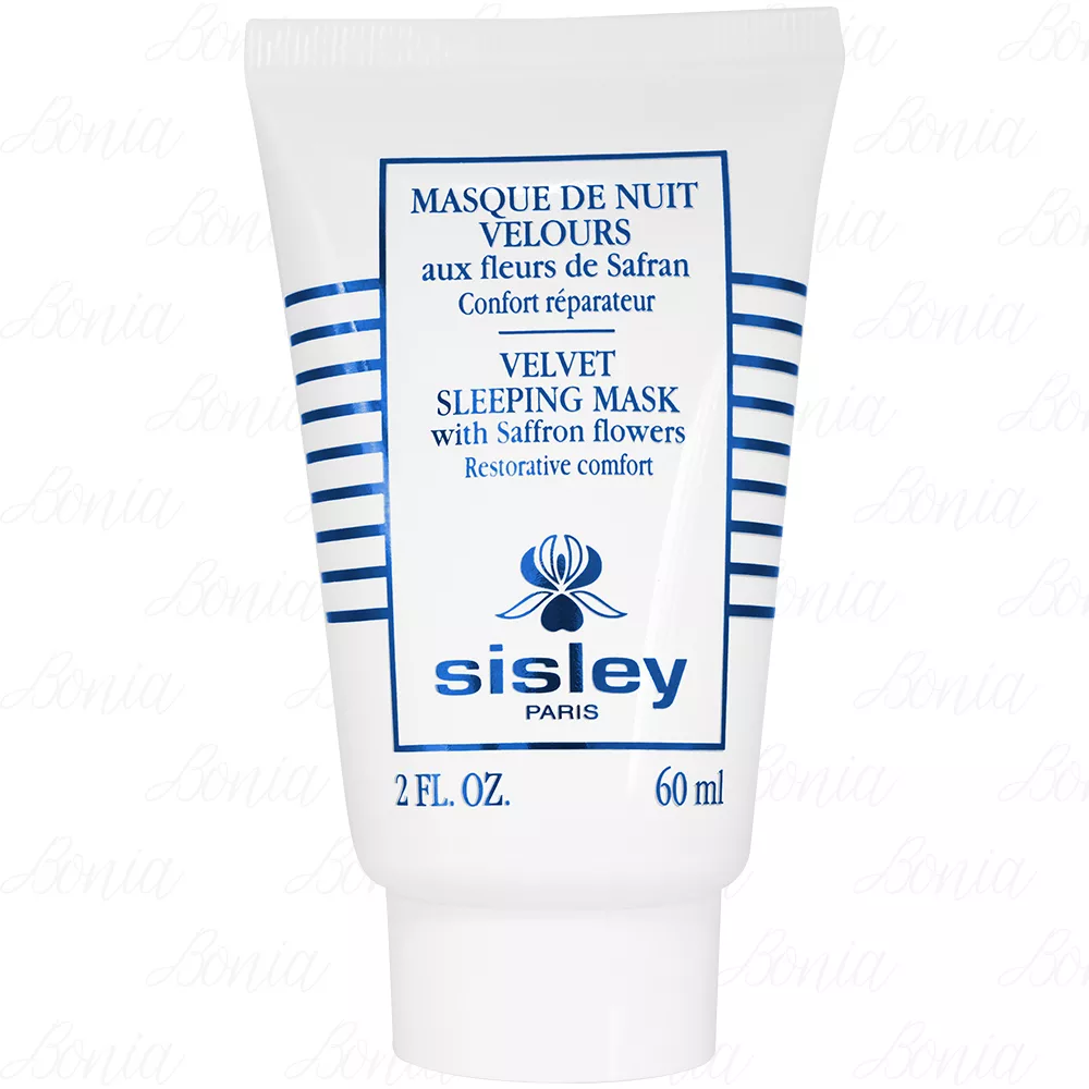 SISLEY 希思黎 藏紅花絲絨修護晚安面膜(60ml)(公司貨)