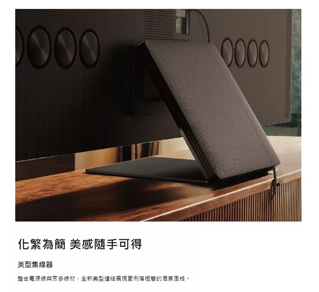 SAMSUNG三星 QA75QN900BWXZW - 詳情4