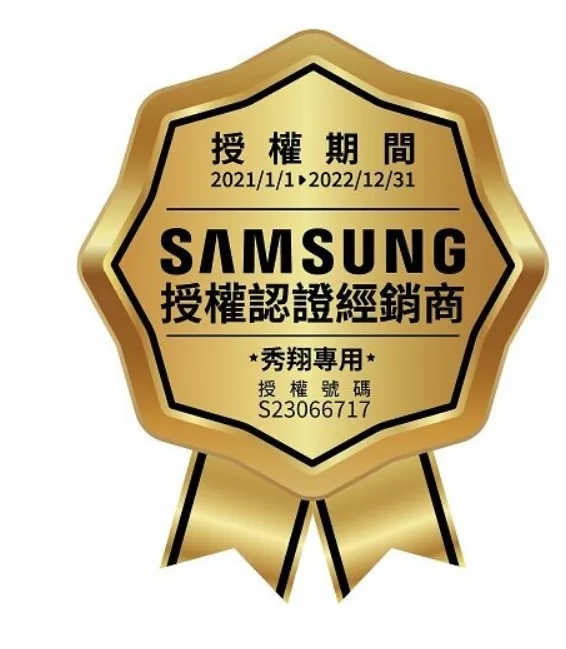 SAMSUNG三星 QA85QN900BWXZW - 詳情5