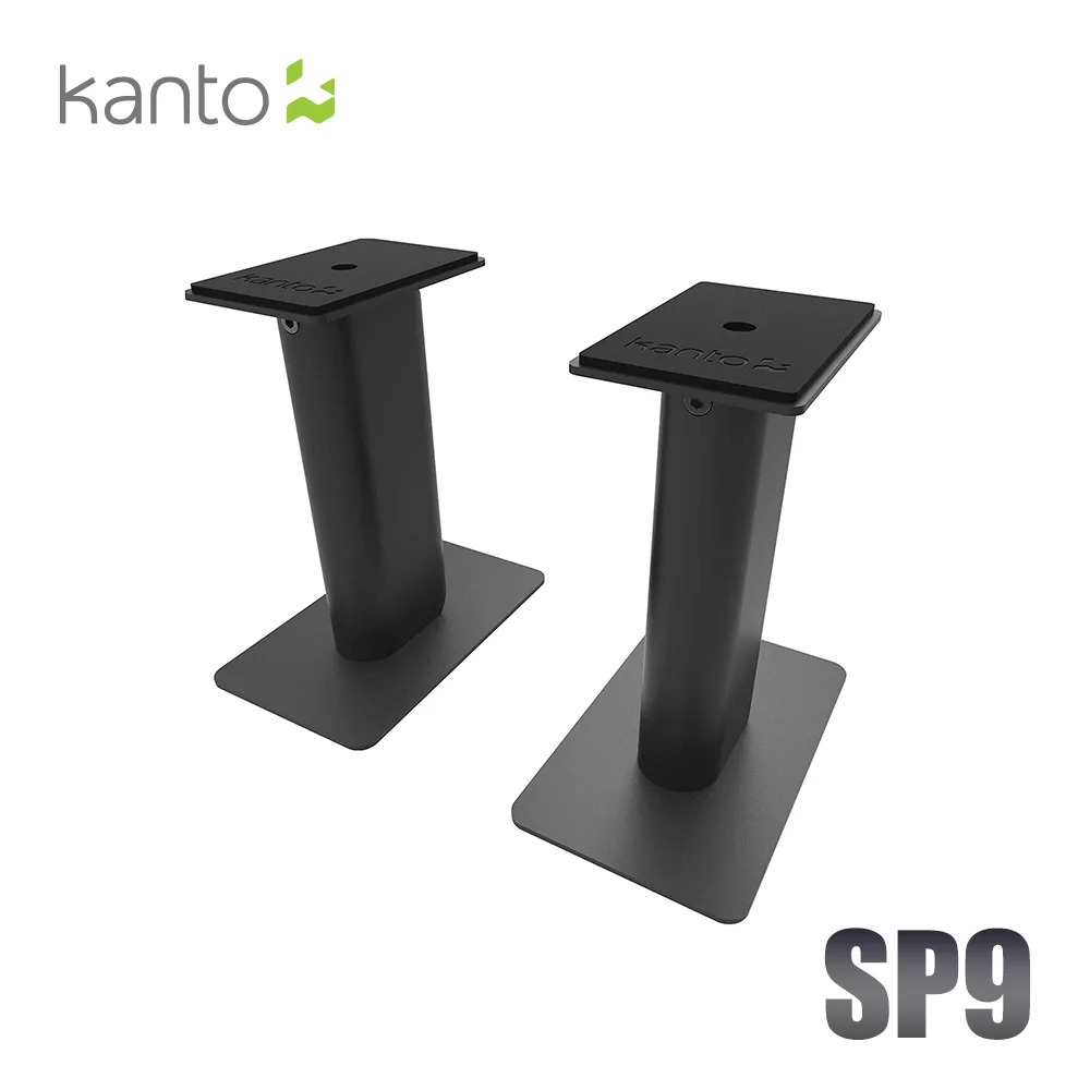 Kanto SP9 書架喇叭通用支架-黑色款