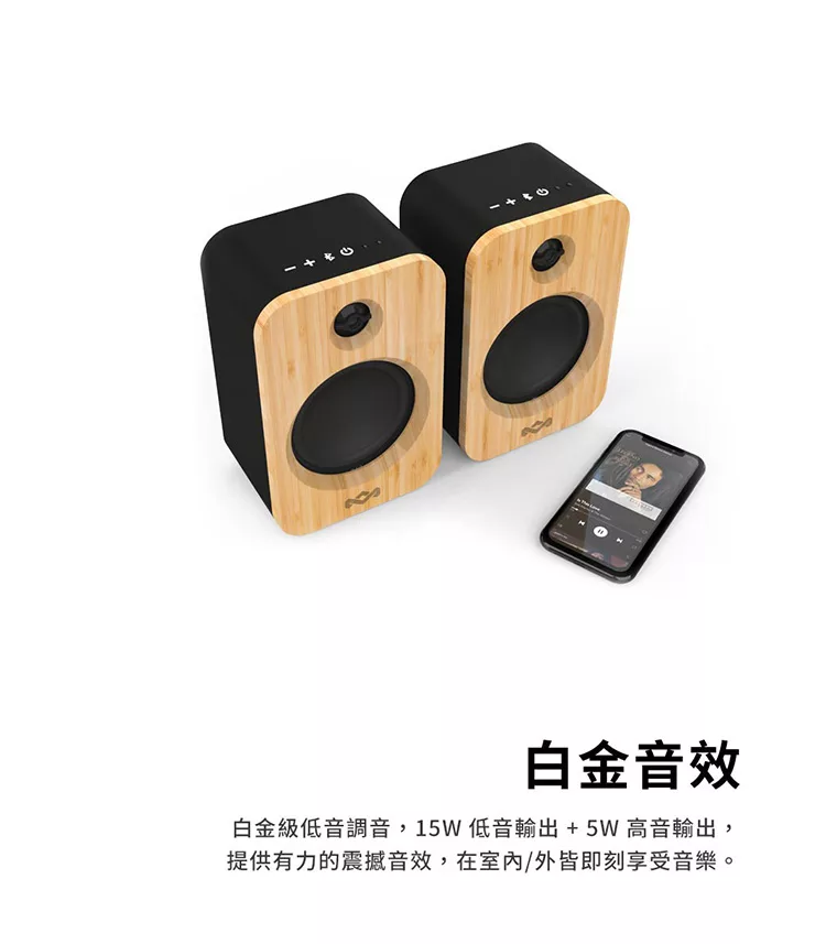 Marley Get Together DUO - 詳情4