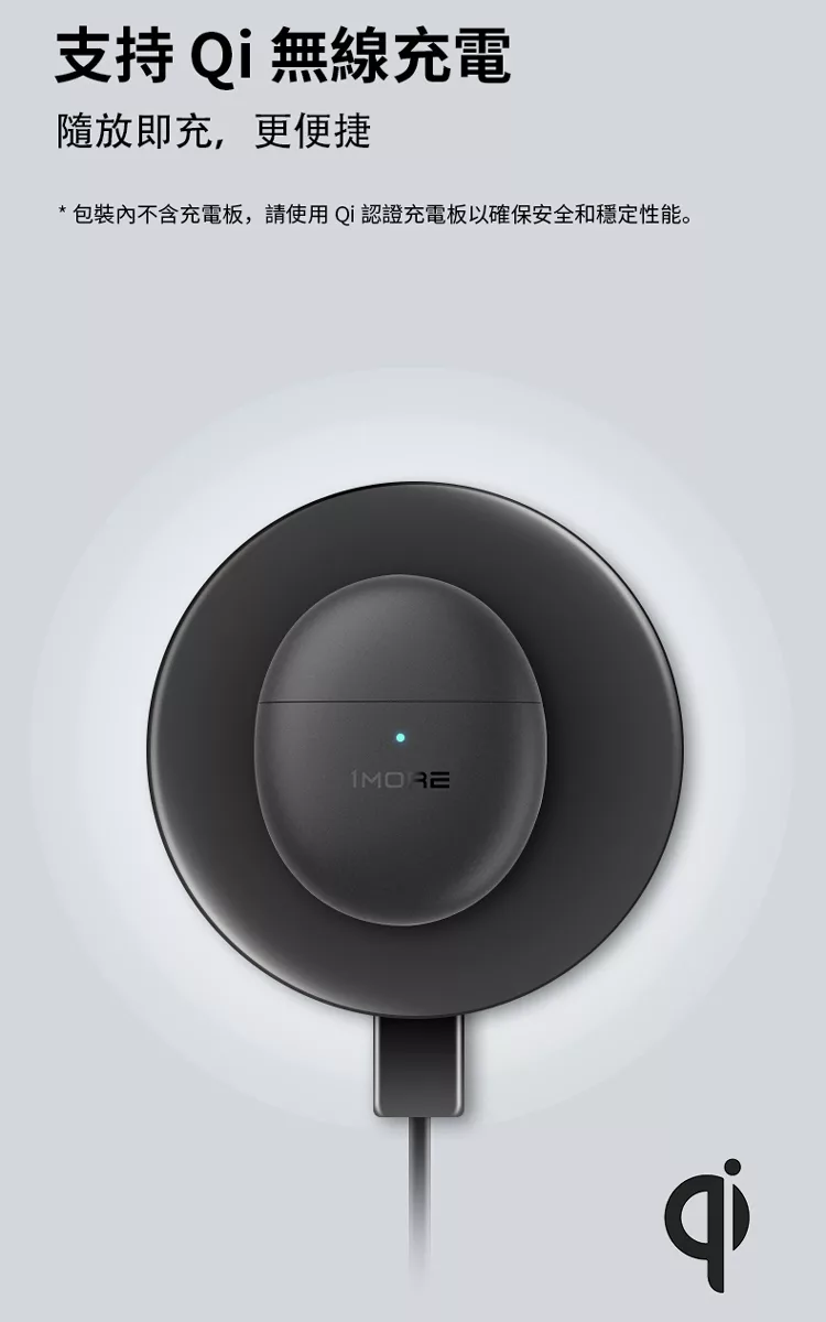 1MORE ComfoBuds Mini - 詳情8