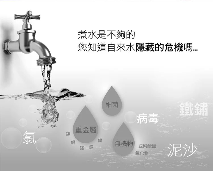 Unilever聯合利華 FCU30UF - 詳情1