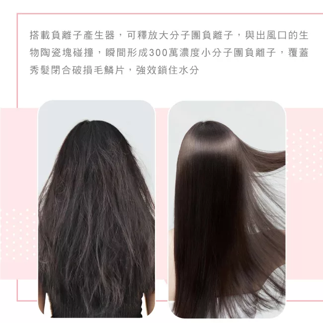 KINYO KH-9201PI - 詳情1