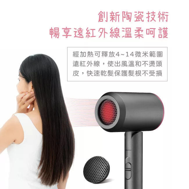 KINYO KH-9201PI - 詳情2