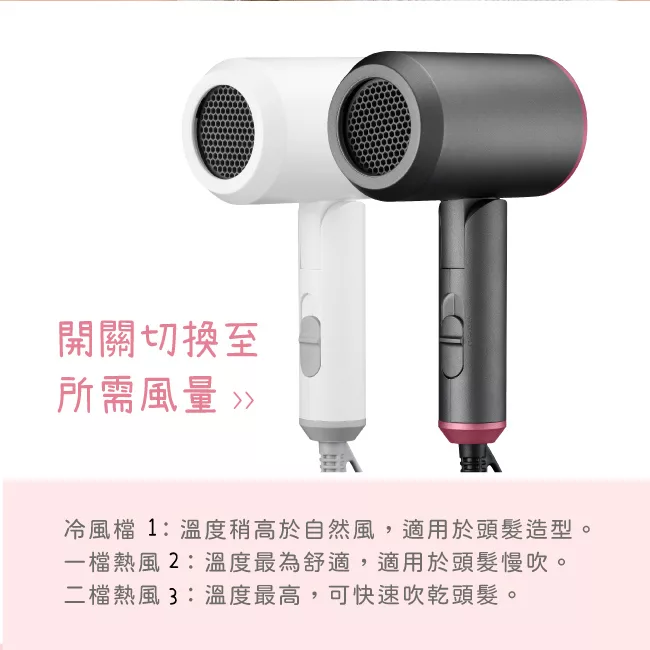 KINYO KH-9201PI - 詳情5