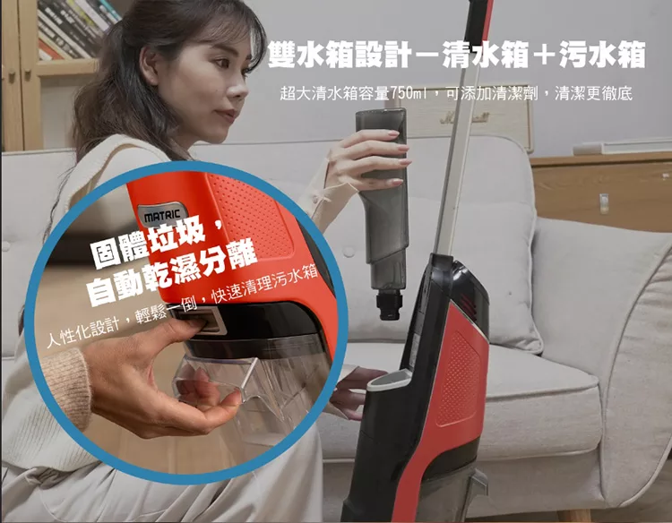 MATRIC松木家電 MG-YJ1010U - 詳情4