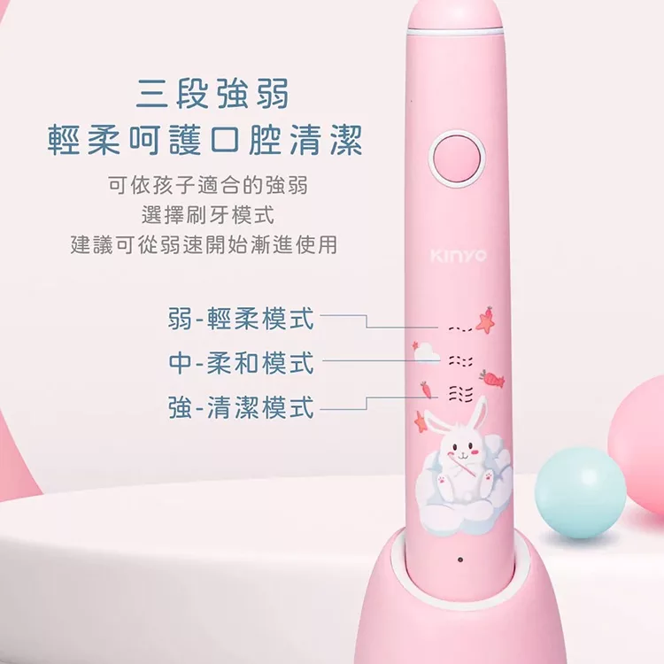 KINYO ETB-520PI - 詳情2