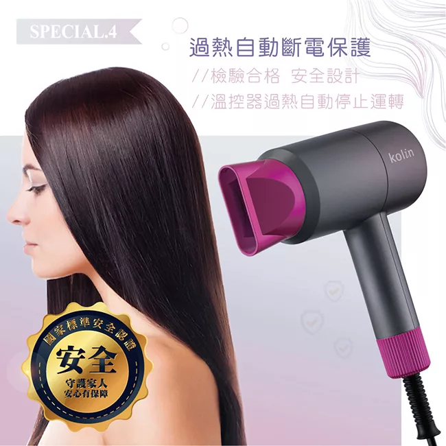 KOLIN歌林 KHD-UDH02 - 詳情3