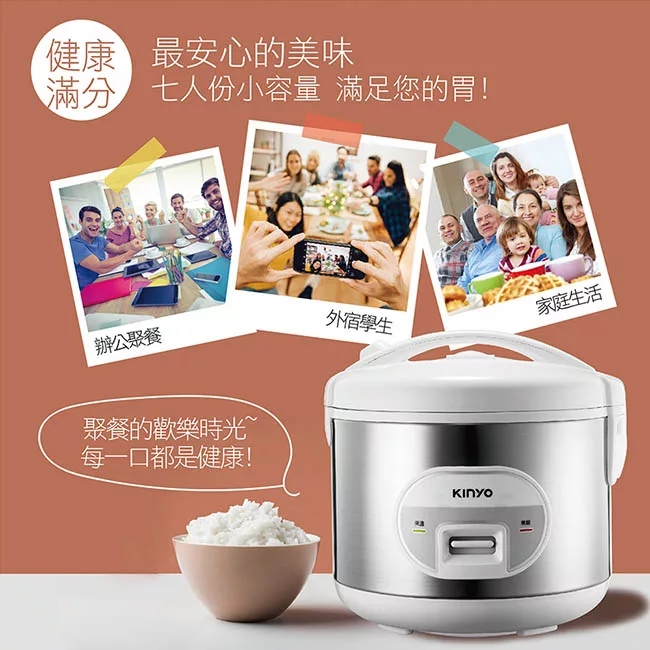 KINYO REP-15 - 詳情1