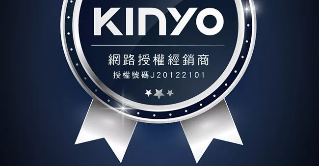 KINYO REP-15 - 詳情4