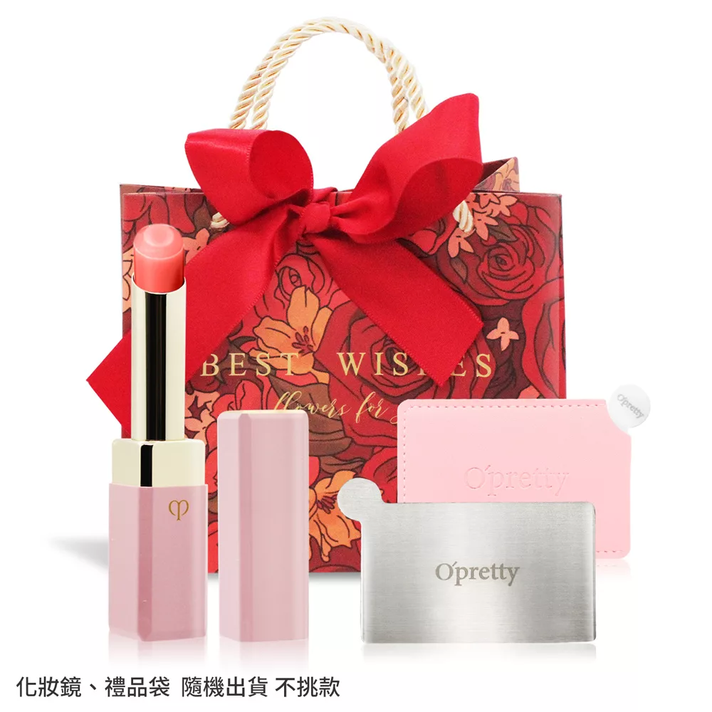 cle de peau 肌膚之鑰 奢華訂製粉漾潤唇膏禮袋組[#3蜜橙珊瑚+化妝鏡]-國際航空版