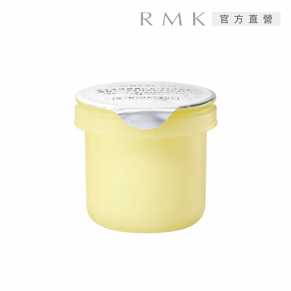 【RMK】W修護菁萃油霜(補充瓶) 30g