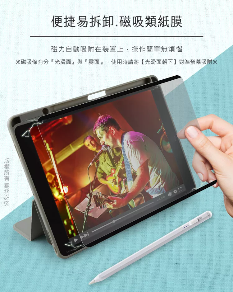 iPad ケース 11インチ iPad pro1/iP 機 納 ブラック 247（Top様専用） 