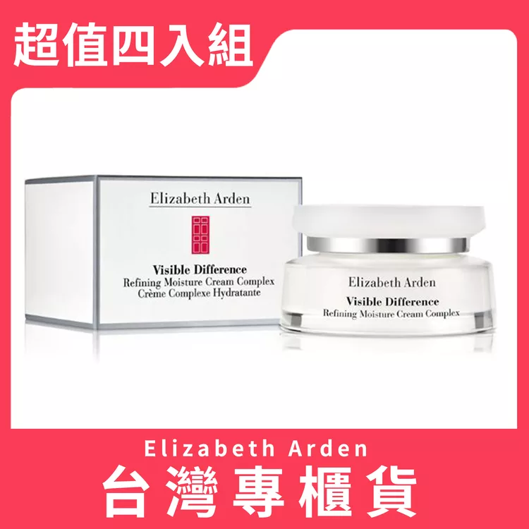 【Elizabeth Arden 伊麗莎白雅頓】21天霜 75ml 超值四入組(效期2026.03、台灣專櫃貨)
