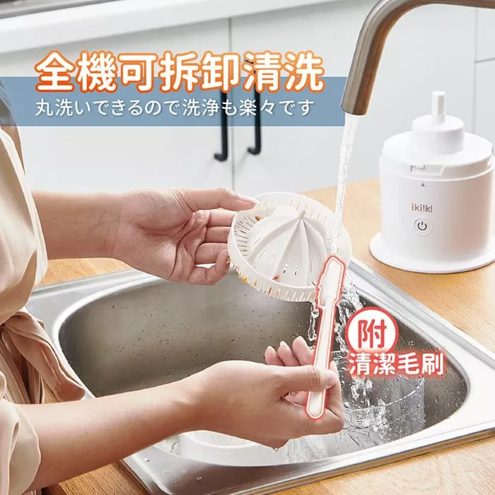 Ikiiki伊崎 IK-JB6001 - 詳情6