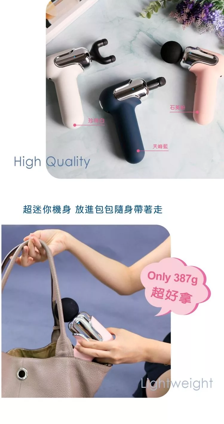 BLAUPUNKT藍寶 BPB-M11HU - 詳情2