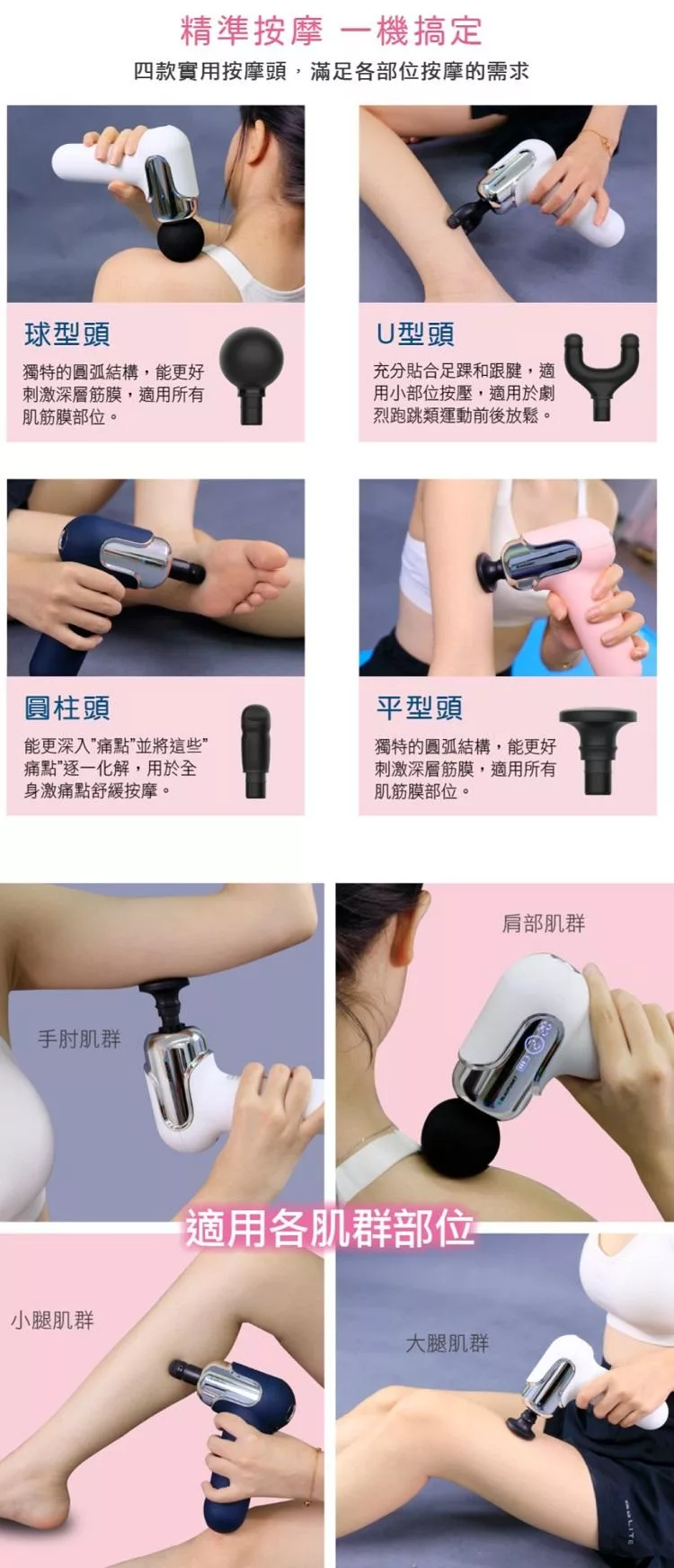 BLAUPUNKT藍寶 BPB-M11HU - 詳情3