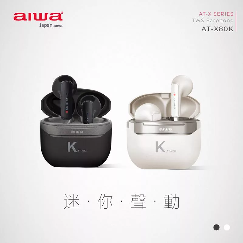 AIWA 愛華 ENC降躁真無線藍牙耳機 AT-X80K 黑色