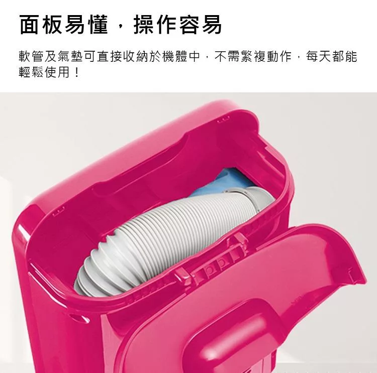 MITSUBISHI三菱 AD-E203TW-P - 詳情3