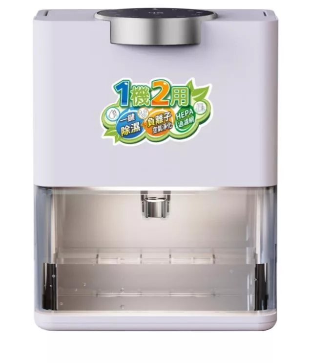 日本SONGEN 松井SG-S28KD 雙效除溼機/清淨機