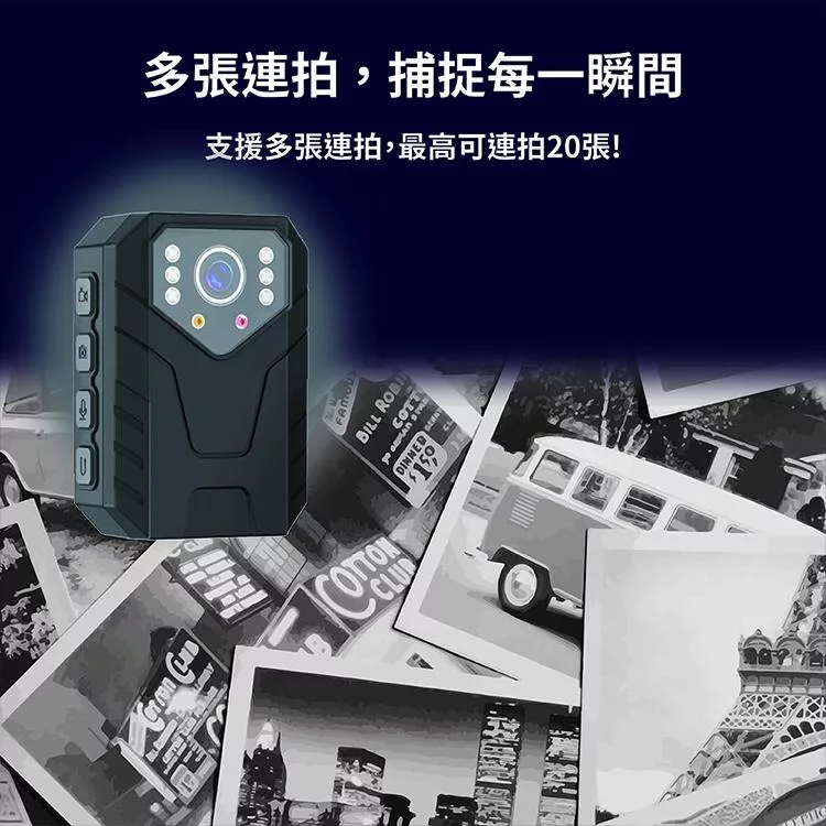 Jinpei錦沛 JS-03B - 詳情3