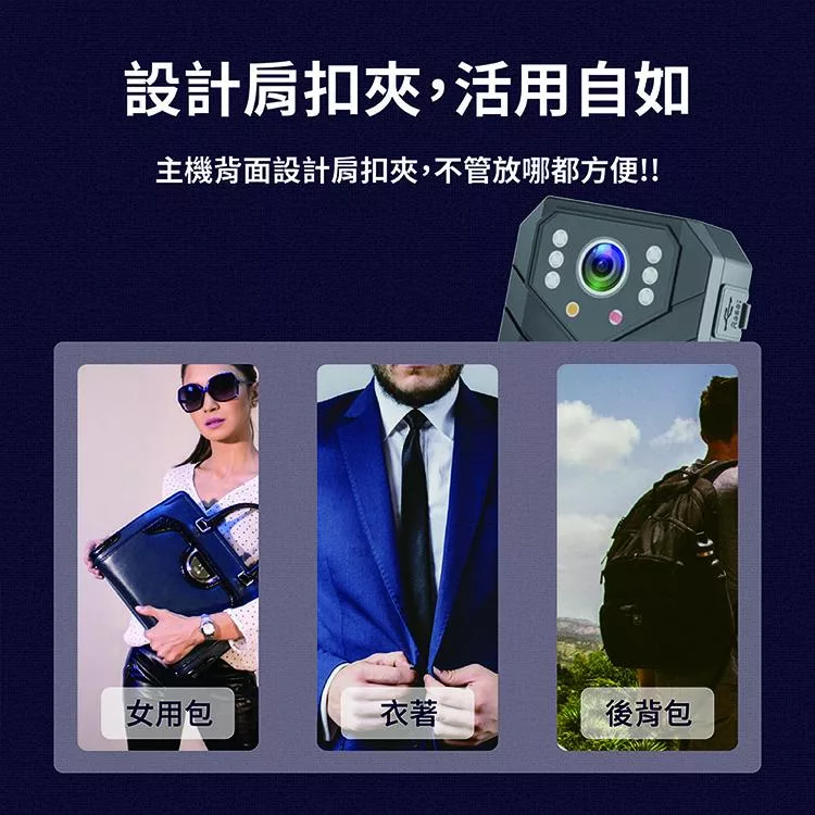 Jinpei錦沛 JS-03B - 詳情4