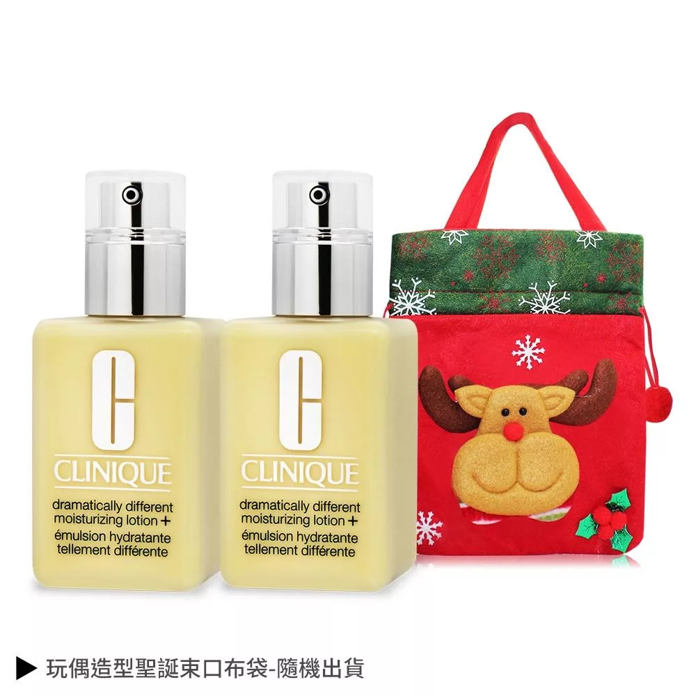 CLINIQUE 倩碧 平衡修護奇蹟乳雙星組送束口袋-國際航空版