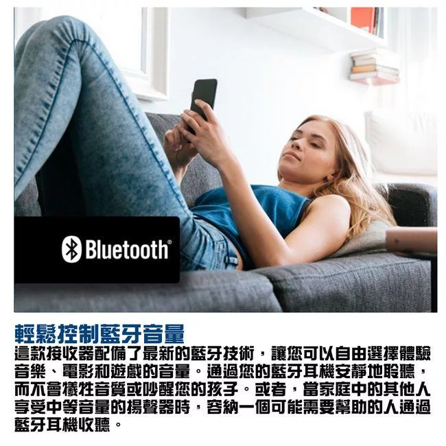 ONKYO安橋 HT-S3910 - 詳情2