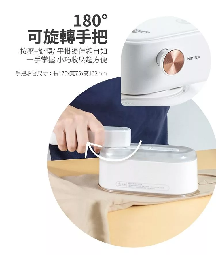 Giaretti珈樂堤義大利 GT-FS890-W - 詳情6