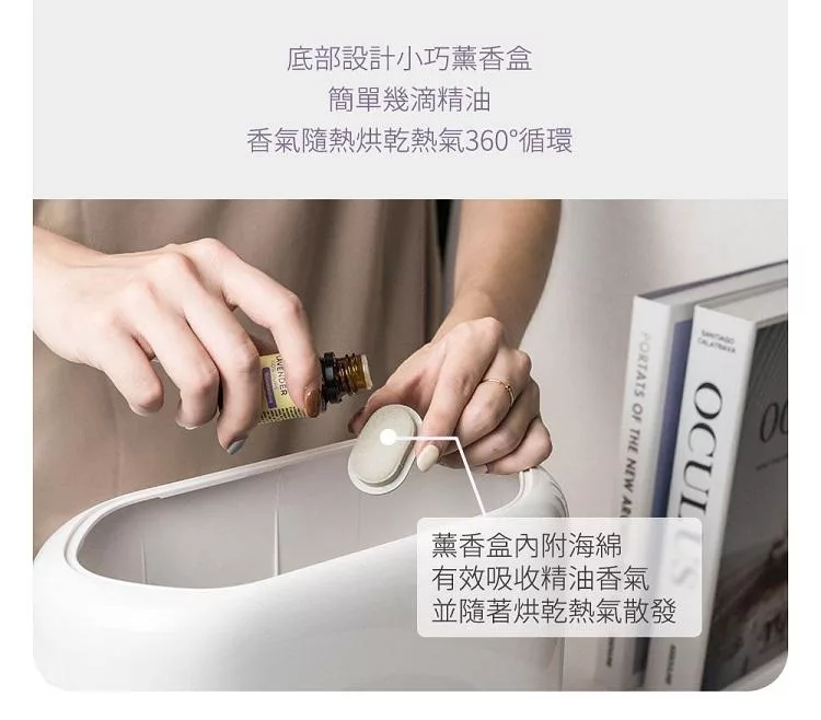 Giaretti珈樂堤義大利 GT-FS890-W - 詳情9